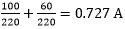 NCERT Solutions for Class 10 Chapter 12 Image 34